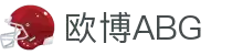 欧博ABG(中国)集团-官网