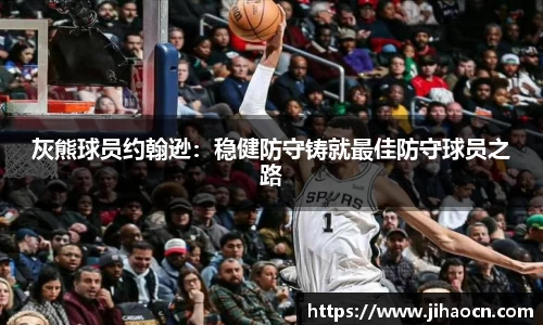 欧博ABG平台