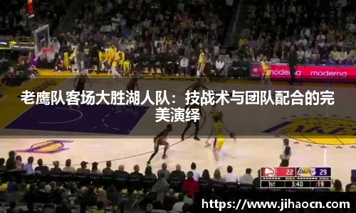欧博ABG平台
