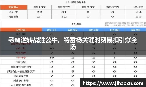 欧博ABG下载