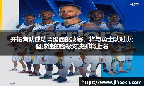 欧博ABG平台
