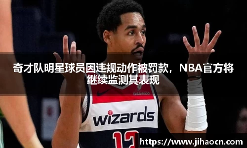 欧博ABG官网