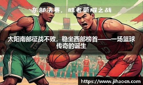 欧博ABG下载