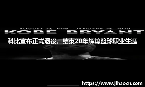 欧博ABG平台