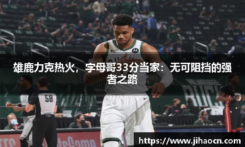 欧博ABG下载