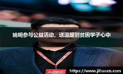 欧博ABGAPP