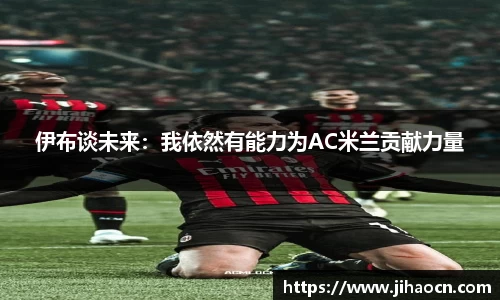 欧博ABG官网