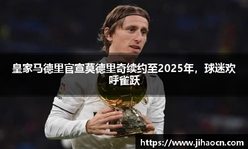 欧博ABG下载