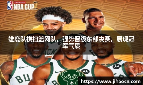 欧博ABG平台