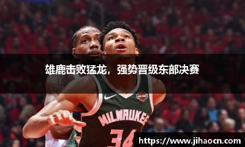 欧博ABG下载