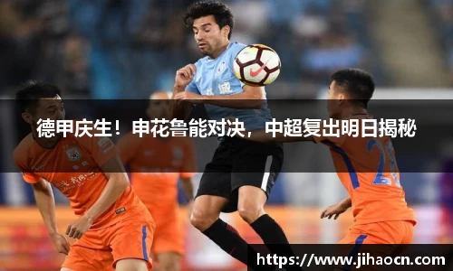 欧博ABG下载