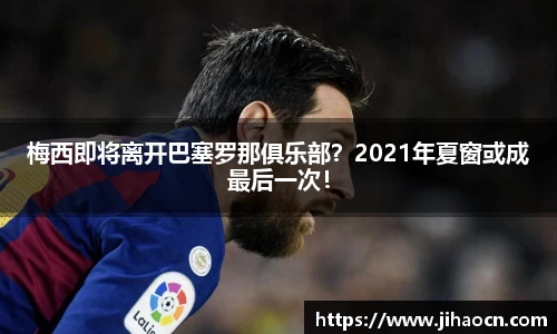 欧博ABG下载