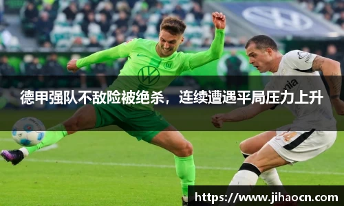 欧博ABG下载