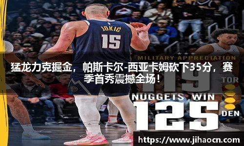 欧博ABG平台
