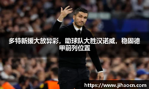 欧博ABG下载