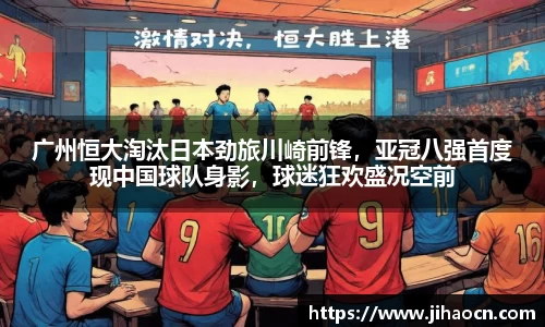 欧博ABG下载