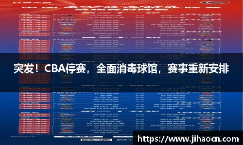 欧博ABG官网