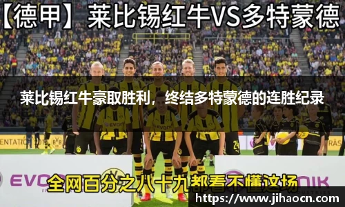 欧博ABG下载