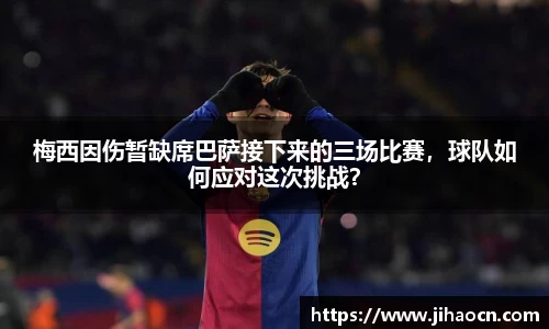 欧博ABG官网