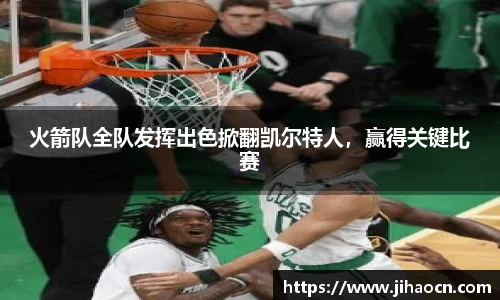 欧博ABG下载