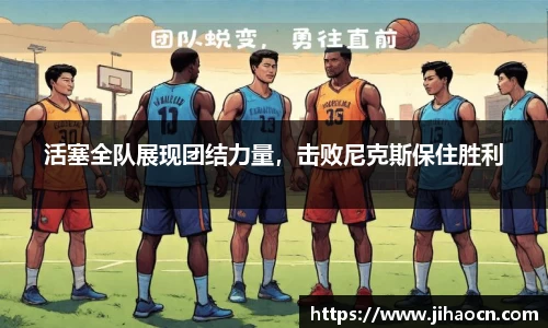 欧博ABGAPP