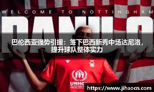 欧博ABG下载