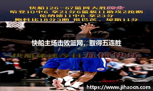 欧博ABG下载