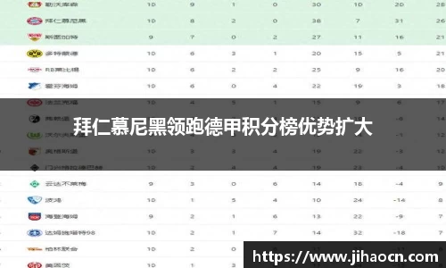 欧博ABG官网