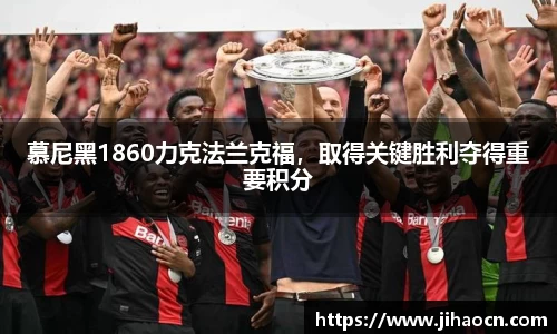 欧博ABG平台