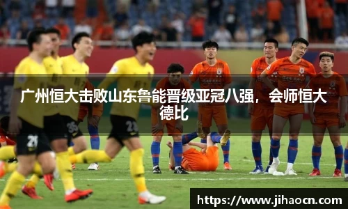 欧博ABG下载