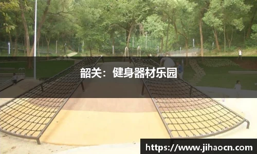 欧博ABGAPP