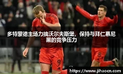 欧博ABG下载