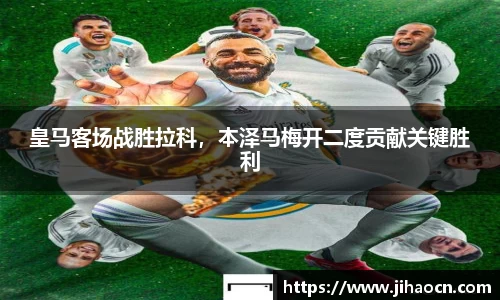 欧博ABGAPP