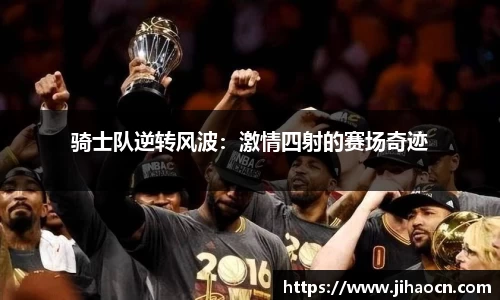 欧博ABG下载