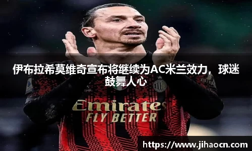 欧博ABG官网
