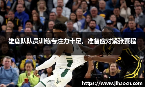 欧博ABG平台
