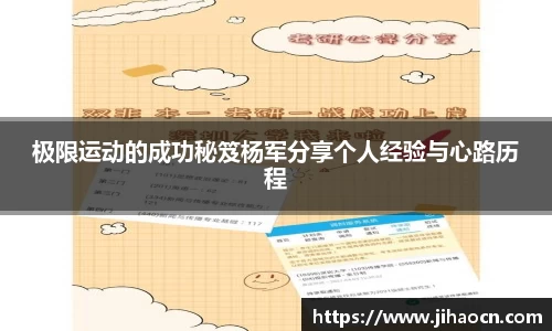 欧博ABG下载