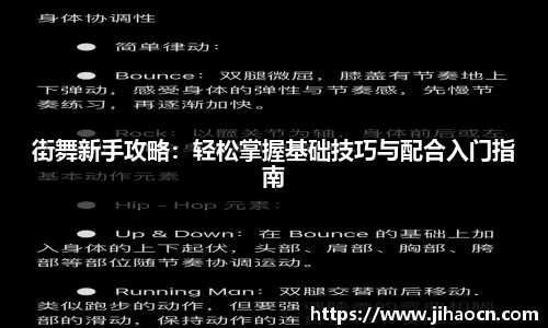 欧博ABG平台