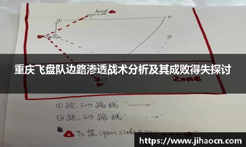 欧博ABGAPP