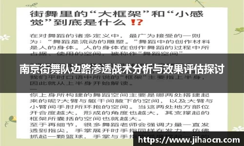 欧博ABGAPP