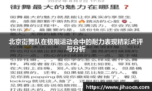 欧博ABGAPP