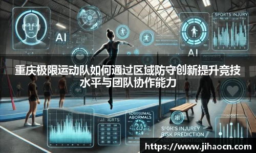 欧博ABGAPP