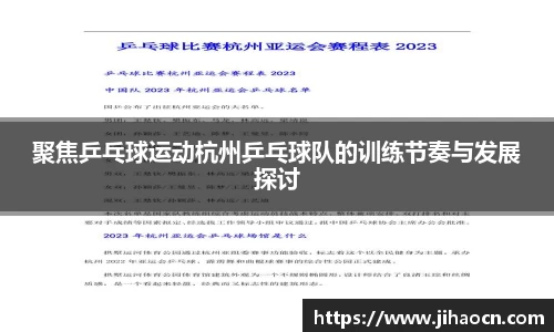 欧博ABG下载
