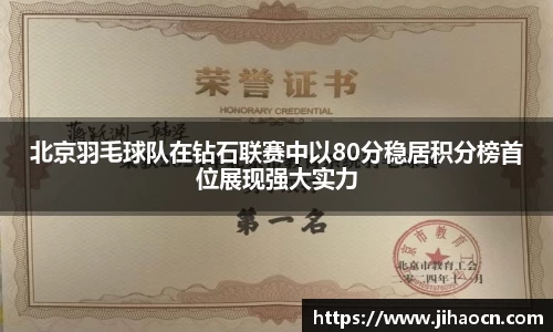 欧博ABG官网