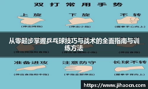 欧博ABG平台