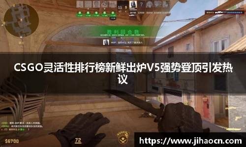 欧博ABG下载