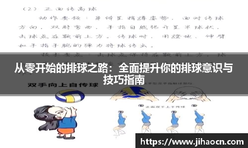 欧博ABG下载