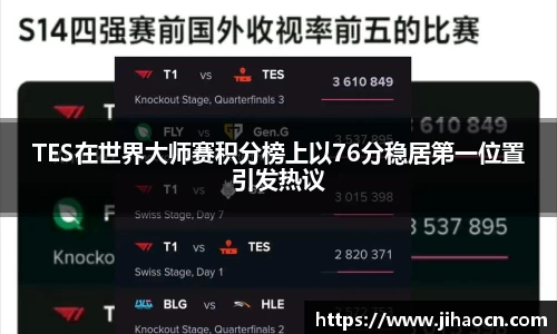 欧博ABGAPP