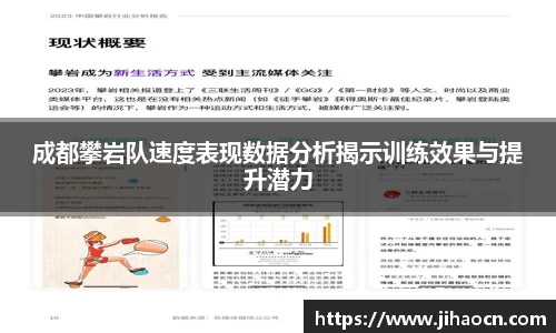 欧博ABGAPP