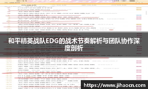 欧博ABG下载